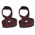 thumbnail image 1 of 2pcs Figure 8 Weight Lifting Straps Deadlift Wrist Strap Pull-ups Wrist Support Gym, 1 of 5