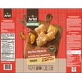 thumbnail image 2 of Ariel Bourekas Potato KPY GF 500g, Bourekas Potato KPY GF, 2 of 2