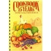 Cookbook 25 Years Women of the Farm Bureau, Used [Plastic Comb]