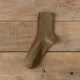 thumbnail image 1 of Women's Spring And Autumn All Cotton Solid Color Comfortable And Breathable Stacked Socks Autumn Socks, 1 of 1