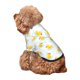 thumbnail image 5 of Fotbe Yellow Rubber Duck Sudadera con Estampado para Perros Pequeños – Suéter con Capucha para Mascotas, Tela Suave de Forro Polar con Bolsillo-XX-Large, 5 of 7
