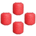 thumbnail image 2 of 4 Pcs Lanternes en Papier à DEL / Lanternes Chinoises Rouges/blanches / Décorations de Fête Phosphorescentes pour la Maison, les Mariages, la Salle de Classe, 2 of 5