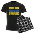 thumbnail image 6 of CafePress - Stand With Ukraine - Men's Dark Loose Fit Cotton Pajama Set, 6 of 7
