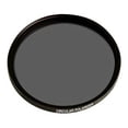 thumbnail image 4 of Kenko KE77CRPL E-Series 77mm Circular Polarizer Digital Filter, 4 of 6
