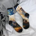 thumbnail image 5 of Balery Vintage Starry Sky Labrador Pattern Crew Socks Unisex– Soft & Breathable Socks for Men & Women, One-Size Fits Most (US 5-11), Comfortable & Durable for Daily Wear, 5 of 6