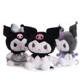 thumbnail image 1 of Linda almohada para abrazar peluche ShuxiuWang Kuromi personaje relleno, 1 of 3