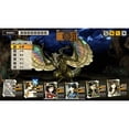 thumbnail image 3 of Undernauts: Labyrinth of Yomi - PlayStation 4, 3 of 3