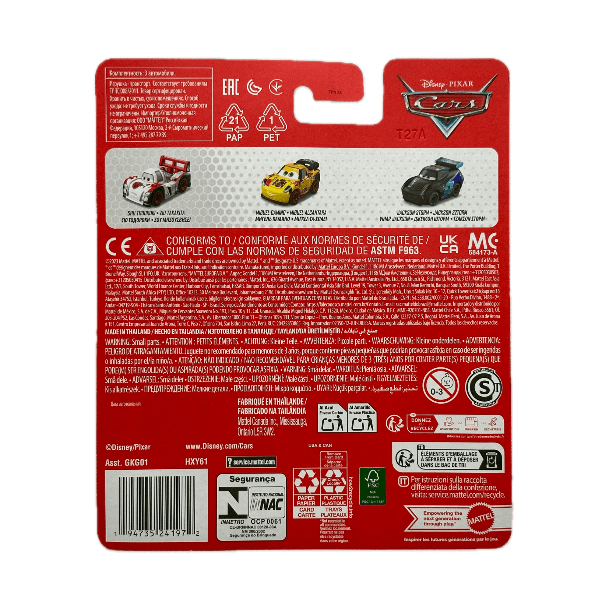 Disney Pixar Cars Toys, Global Racers Cup Mini Racers 3-Pack Metal Toy Cars