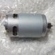 thumbnail image 4 of DC RS550 Motor 13 Teeth Replace for BOSCH Cordless Drill Screwdriver GSR GSB 12V Spare Parts, 4 of 5