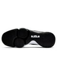 thumbnail image 2 of Nike Lebron Witness 4, 2 of 6