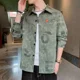 thumbnail image 4 of Camisas para hombre con estampado de camuflaje y bolsillo, camisa para hombre, cuello en I, cosas baratas, estilo coreano, moda original y regular para hombre 2024 XXL, 4 of 4