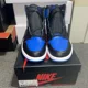 thumbnail image 2 of Ni - ke Air Jordan Retro 1 “Royal” 2017, 2 of 5