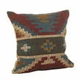 thumbnail image 2 of SARO LIFESTYLE Collection Kilim Design en Duvet Coussin, 20", Rouge, 2 of 4