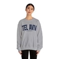 thumbnail image 3 of Tel Aviv Israel Sweatshirt, Gifts, Crewneck, 3 of 7
