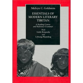 「The New Tibetan-English Dictionary」 The New Tibetan-English Dictionary of Modern Tibetan: Goldstein