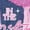 HEATHER NAVY, variant on Barbie - The Nutcracker Candy Swirls Girls' Fitted Short Sleeve Graphic T-Shirt
