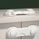 thumbnail image 3 of 5-Pack Hot Sale: Keep Your Baby & Child Safe with These High-Quality Adjustable Drawer Locks!, 3 of 4