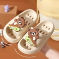 thumbnail image 2 of Staki Cloud Slides for Kids Kids Cloud Slides Boys Non Slip Slip On Shower Sandals, Comfort Slippers for Summer, Pool, Beach, and Water Activities(Khaki,13 Little Kid), 2 of 9