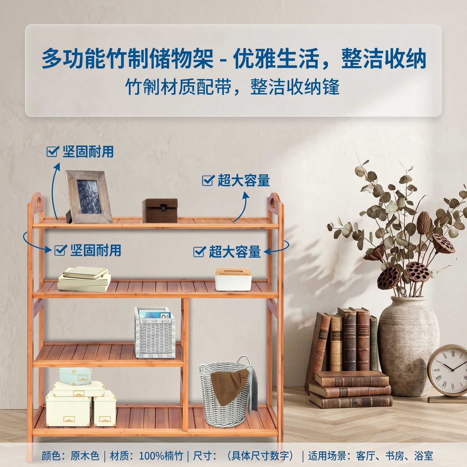 Furnibear 4-Tier Bamboo Shoe Rack with Tall Boot Shelf and Side Handles for Entryway Hallway and Closet Storage, Natural
