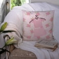 thumbnail image 3 of Carolines Treasures BB5158PW1414 Ballerina Ballet Attire Fabric Decorative Pillow  14Hx14W multicolor, 3 of 4