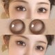 thumbnail image 2 of MILL CREEK lentes de contacto de Color, lentes de miopía anuales con dioptrías, aumento de potencia cosmética brillante, maquillaje para ojos hermosos, 2 of 4