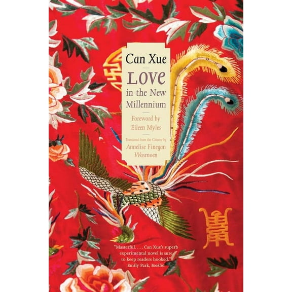 Margellos World Republic of Letters Love in the New Millennium, (Paperback)