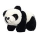 thumbnail image 2 of Juguete de peluche de panda decoración encantadora portátil juguete de peluche de panda suave para adultos para el dormitorio del hogar ANGGREK Otros, 2 of 8