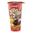 thumbnail image 2 of Meiji Yan Yan Chocolate Crème Dipping Sticks, 2 oz, Pack of 10, 2 of 6