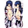 thumbnail image 1 of FUNCASES Cadeaux Nouvel An CXRZ620: Taie d'Oreiller Explorant le Kamikaze, 1 of 1