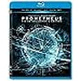 thumbnail image 3 of Prometheus (Blu-ray / Blu-ray 3D / DVD), 3 of 3