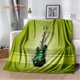 thumbnail image 1 of Manta de felpa suave para guitarra eléctrica clásica, manta de franela para sala de estar, dormitorio, cama, sofá, cubierta de Picnic, 1 of 4