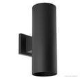 thumbnail image 4 of Urban Ambiance Luxury Modern Outdoor Wall Light, Size: 14"H x 5"W, with Transitional Style Elements, Midnight Black Finish, UHP1062, 4 of 4