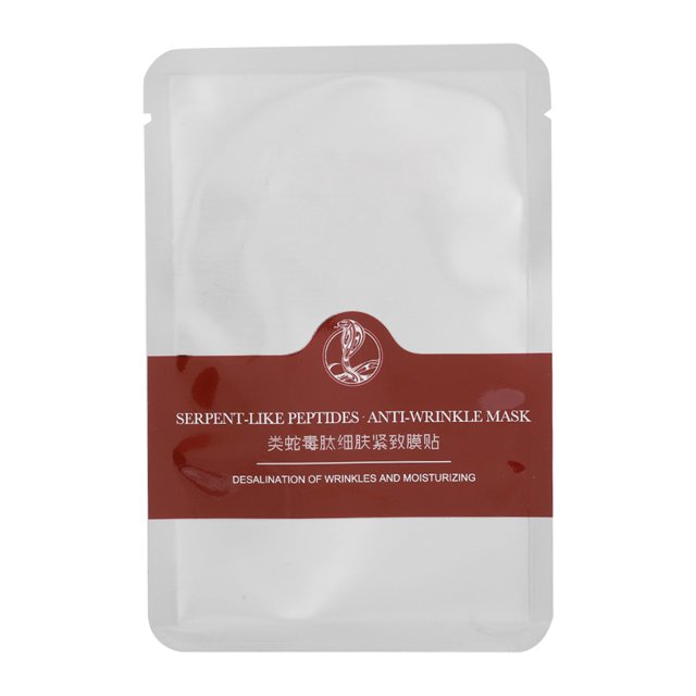 Mascarilla antiarrugas, 10 unidades/juego, antiarrugas, antiarrugas, almohadilla antiarrugas, parche antiarrugas, eficiencia óptima