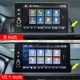 thumbnail image 5 of Película protectora de pantalla de navegación de Control central de coche, accesorios de vidrio templado híbrido para Honda CRV 6th Gen 2023 2024 2025/ CR-V, 5 of 5