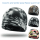 thumbnail image 1 of Gorro polar cálido y resistente al viento para hombre, de camuflaje, grueso y cálido, para ciclismo al aire libre, para otoño e invierno, 1 of 5