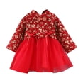 thumbnail image 1 of LUOGENLI Robe Tout-Petits Enfants Bébés Filles Enfants Robes de Fée pour le Nouvel An Chinois Robes de Princesse Broderie Costume Tang Performance Jupe Maxi Ensembles Filles Tenue 2 Pcs Plage Rouge 6-7 Ans, 1 of 3