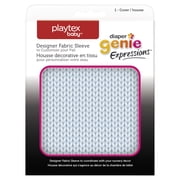 Playtex Diaper Genie Expressions Diaper Pail Blue Knit Fabric Sleeve