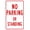 Warning Sign 1, variant on No Parking Patient Loading and Unloading Only Warning Sign, Security Metal Sign - 8"x12" Personalized Caution Decor for Business Office Yard Street Road Home Wall
