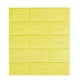 thumbnail image 2 of Pegatinas de pared DIY 3D ladrillo PE espuma papel tapiz paneles habitación calcomanía piedra decoración relieve A pegatina, 2 of 3