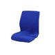 thumbnail image 2 of Cubierta de silla giratoria Baoblaze Antideslizantes Azul, 2 of 6