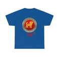 thumbnail image 4 of Chinese Dog Tee, 4 of 9