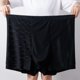 thumbnail image 1 of Calzones Para Hombre, Ropa Interior De Algodón Para Hombre, Calzoncillos Transpirables De Algodón, Calzoncillos Para Hombre 1469, 1 of 4