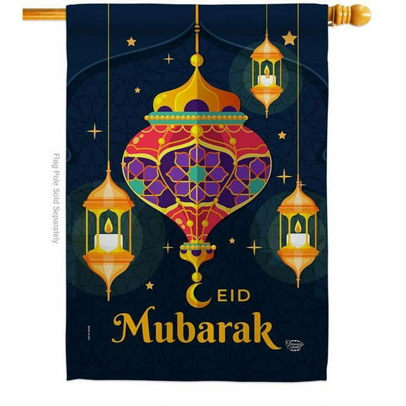 Ornament Collection H192394-BO 28 x 40 in. Eid Mubarak Festival House Flag with Religious Faith Double-Sided Decorative Vertical Decoration Banner Garden Yard Gift