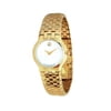 Movado Ladies 18KT Gold Plated Celestina