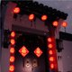 thumbnail image 5 of Fu Carácter Colgante Decoración Luz Nudo Chino Linterna Día De Año Nuevo Chino Año Nuevo Hogar Año Nuevo Ambiente De Vacaciones Interior Lámpara Colgante Inevent HA020503-00, 5 of 6