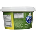 thumbnail image 5 of Puck Labneh Turkish Recipe, 5 of 5