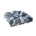 Home Essence Matira Printed Palm 3M Scotchgard Outdoor Seat Cushion