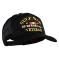 thumbnail image 5 of Gulf War 90-91 Veteran Patched Solid Cotton Twill 5 panel Mesh Back Cap - Black OSFM, 5 of 5