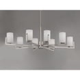 thumbnail image 2 of 21288SWSN Maxim Lighting Dart-Eight Light Chandelier-28 Inches wide by 13.5 inches high-Satin Nickel Finish    -Traditional Installation, 2 of 5
