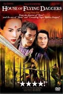 House of Flying Daggers DVD, PG-13, 119 min, Columbia Tristar Home